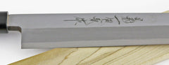 Kikuichi Kasumi Series Yanagi - 14.5" (36 cm)