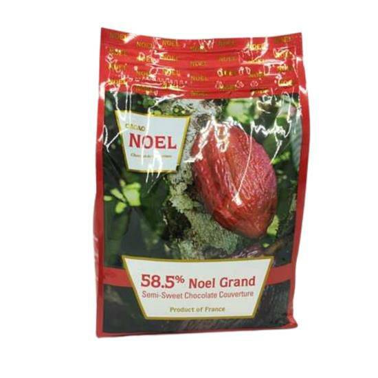 Grand 58.5% Semi-Sweet Chocolate, Bulk 11lb, Professional Baking Chocolate