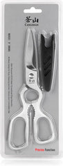 Cangshan Shears - Stainless Steel