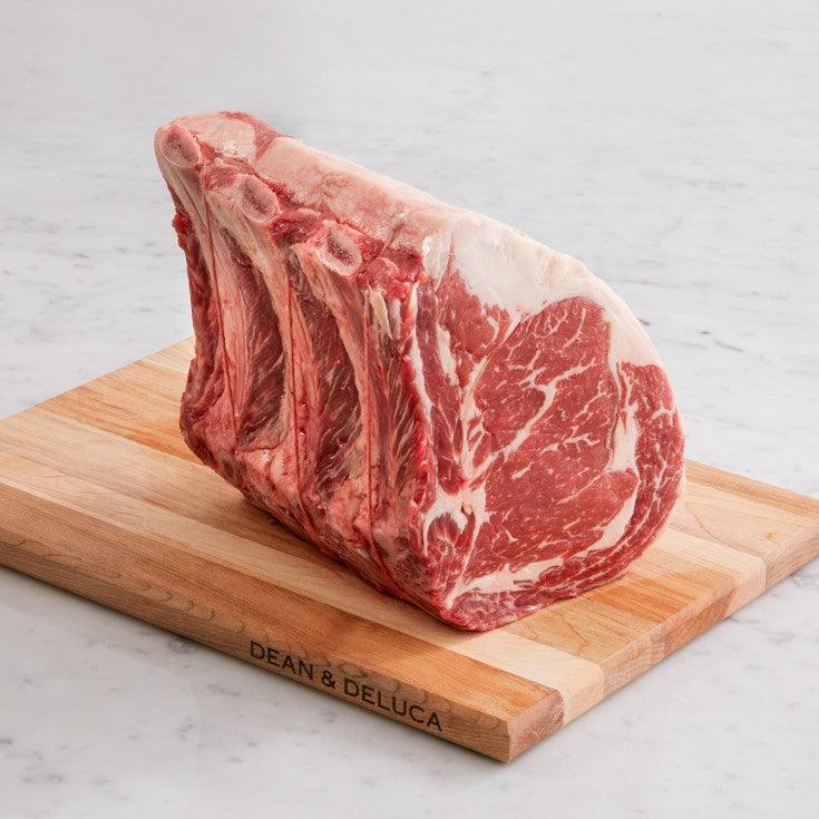 Half Bone-in Prime Rib | USDA Prime