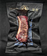 New York Strip Steak | Intoku Vintage Akaushi Beef