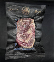 Ribeye Steak | Intoku Vintage Akaushi Beef