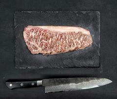 Striploin Steak | A5 Kagoshima Japanese Wagyu